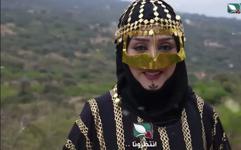 مسابقة طائر السعيدة اليمنية 2024 مع الإعلامية “مايا العبسي”